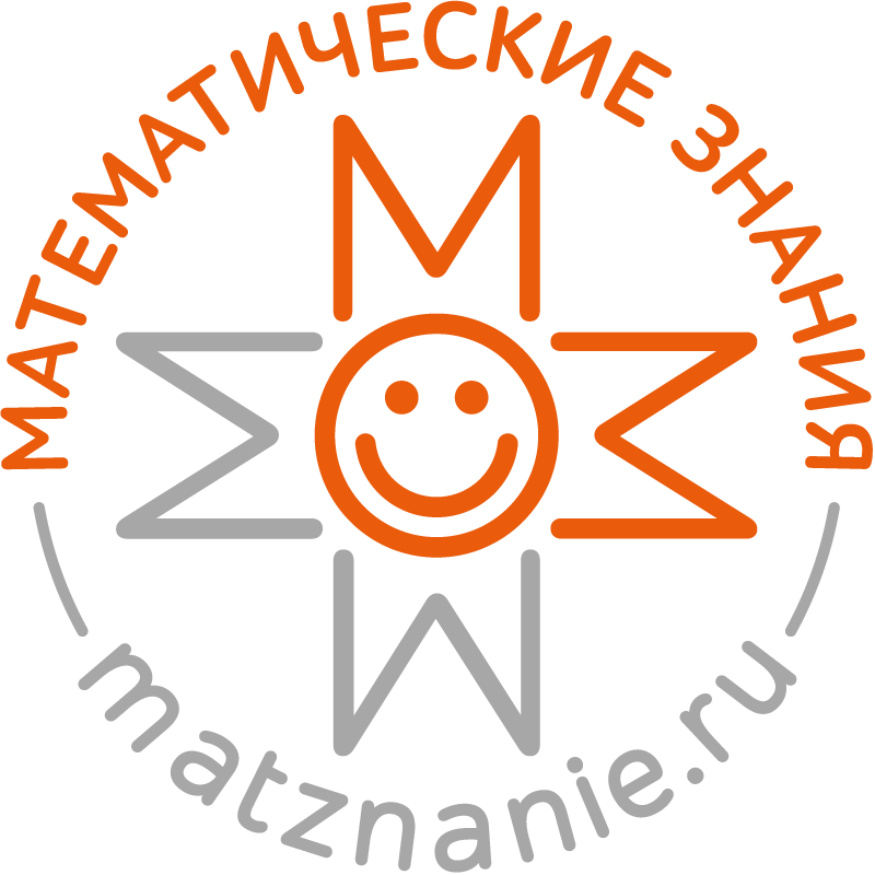 Логотип матзнания